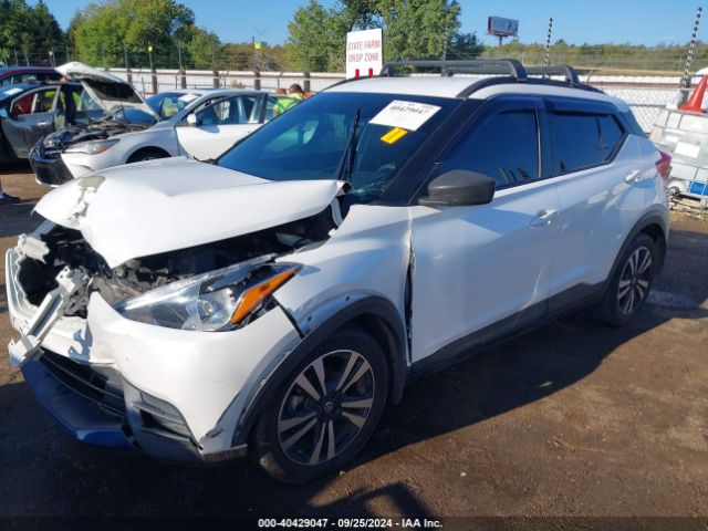 3N1CP5CU3KL538270 Nissan KICKS SV