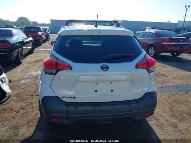 3N1CP5CU3KL538270 Nissan KICKS SV
