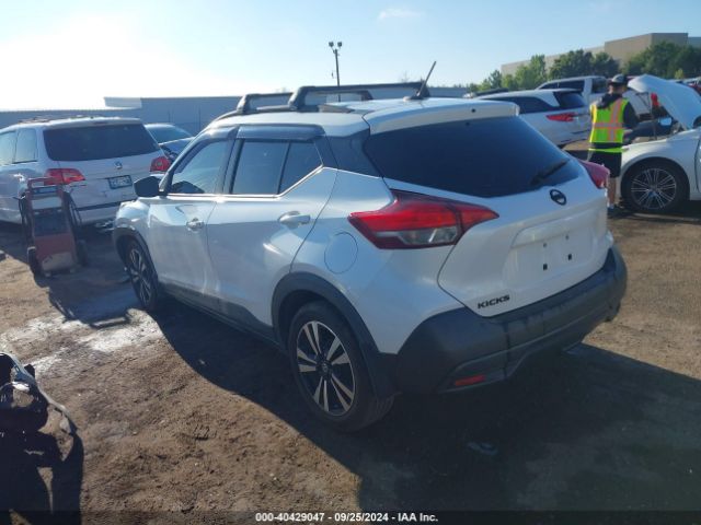 3N1CP5CU3KL538270 Nissan KICKS SV