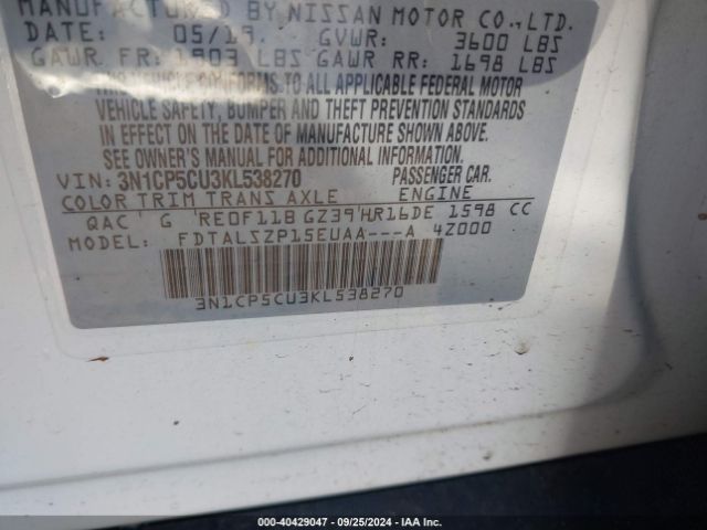 3N1CP5CU3KL538270 Nissan KICKS SV