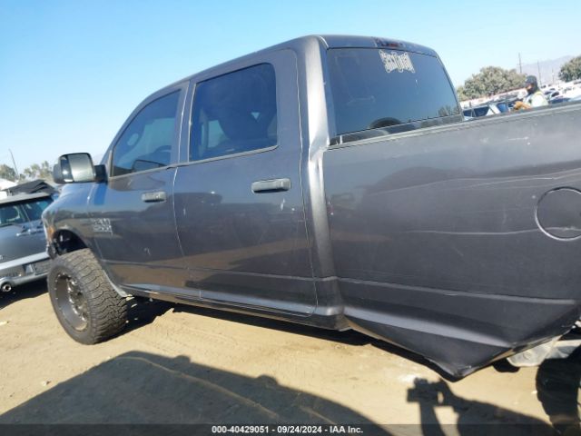 3C6UR4HJ0EG265118 RAM 2500 Tradesman