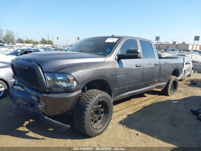 3C6UR4HJ0EG265118 RAM 2500 Tradesman