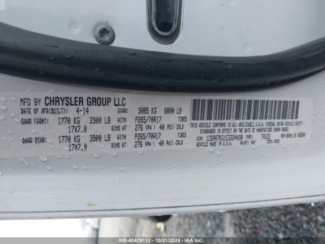 1C6RR7KG1ES324030 RAM 1500 Tradesman