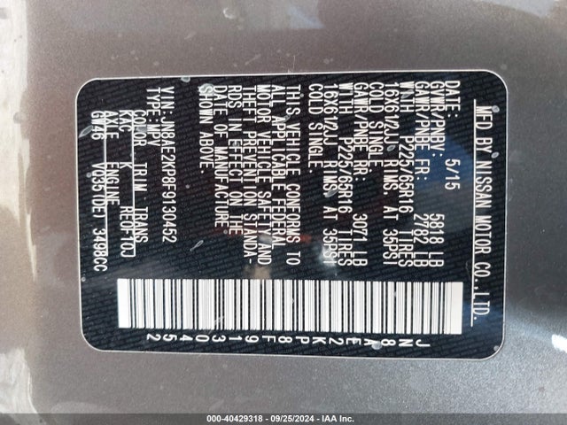 Nissan QUEST S 2015 JN8AE2KP8F9130452 Image 9