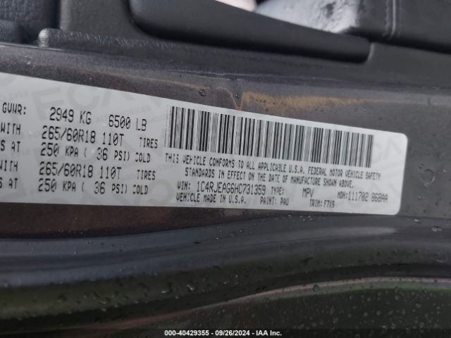 1C4RJEAG6HC731359 Jeep Grand Cherokee Laredo 4x2