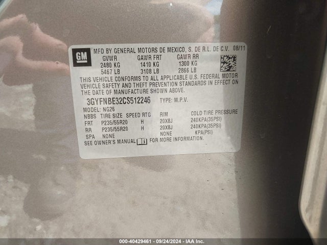 2012 CADILLAC SRX 3GYFNBE32CS512246 Photo 8
