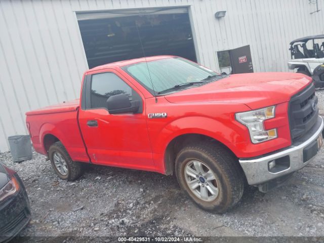 1FTMF1C88GKF13597 Ford F-150 Xl