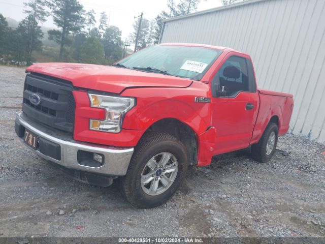 1FTMF1C88GKF13597 Ford F-150 Xl