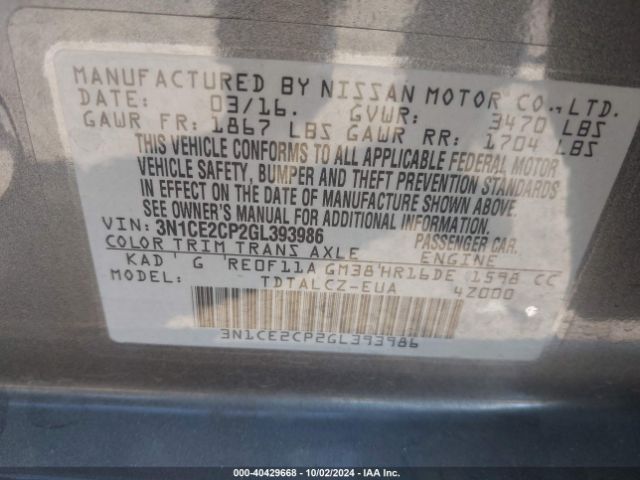 3N1CE2CP2GL393986 Nissan Versa Note S Plus