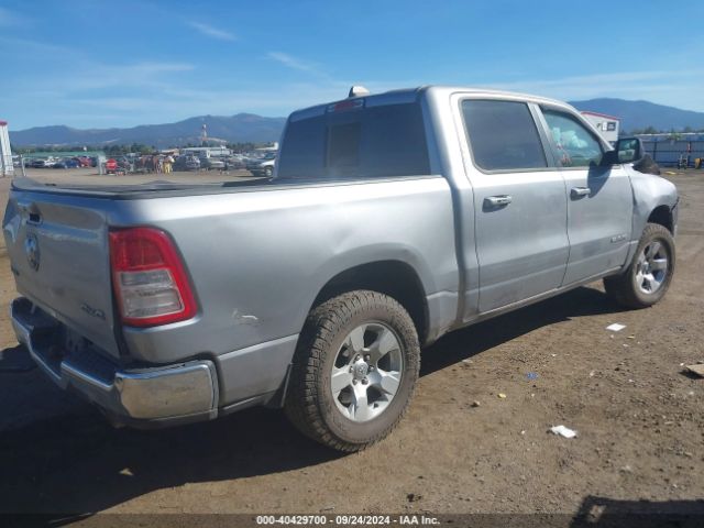 1C6SRFFT4KN803796 RAM 1500