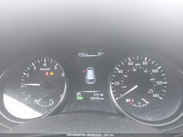 JN8AT2MV4HW011285 Nissan ROGUE S