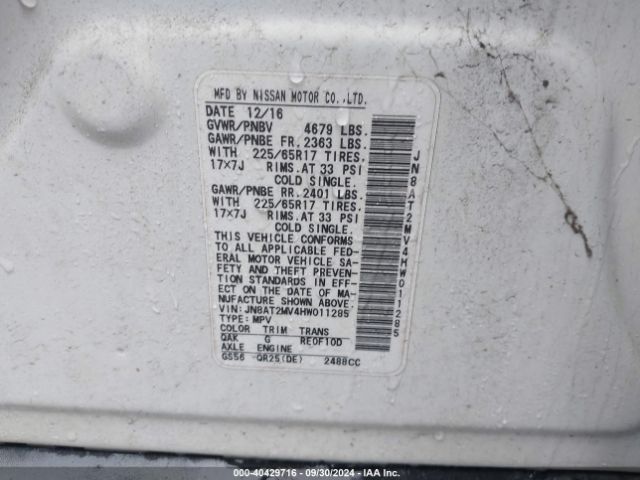 JN8AT2MV4HW011285 Nissan ROGUE S