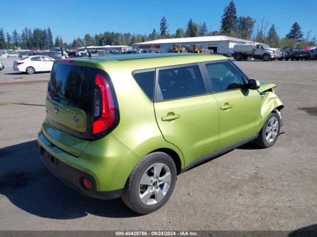 KNDJN2A21J7899767 KIA Soul