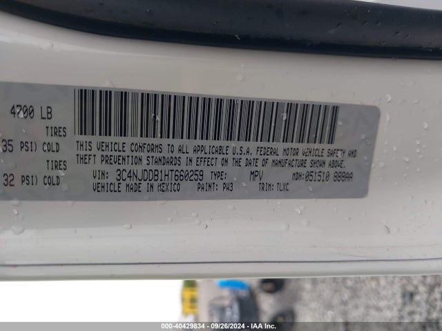 3C4NJDDB1HT660259 Jeep New Compass Trailhawk 4x4