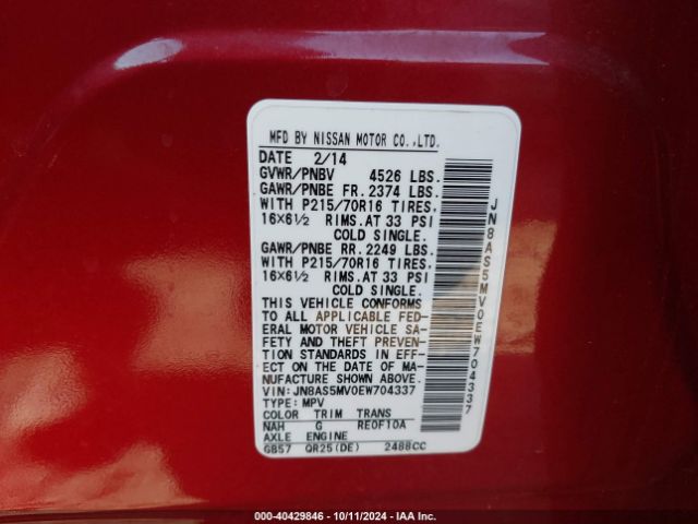 JN8AS5MV0EW704337 Nissan Rogue Select S