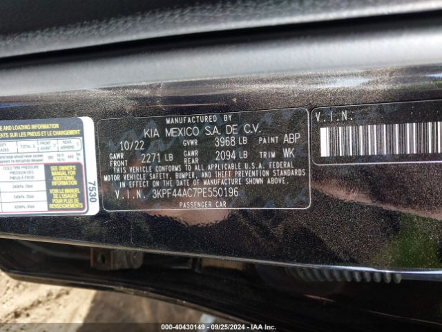 3KPF44AC7PE550196 KIA FORTE GT