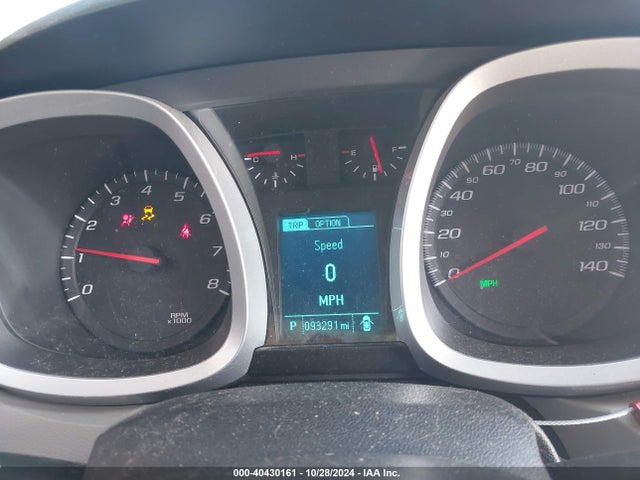 Chevrolet Equinox 2lt 2014 2GNFLGEK8E6153171 Image 7