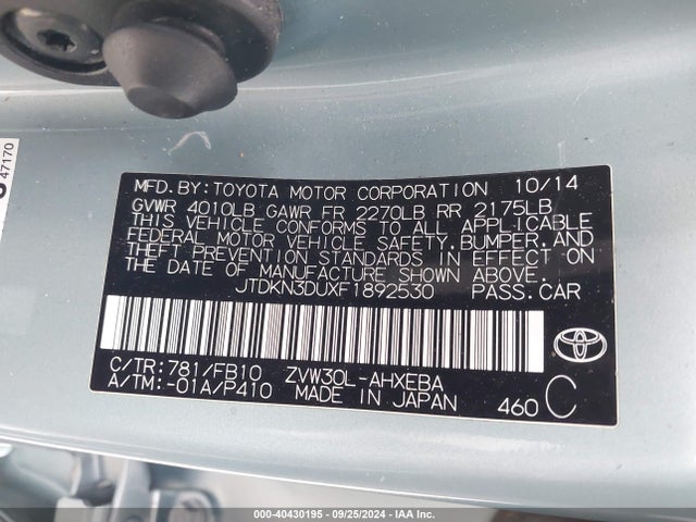 JTDKN3DUXF1892530 Toyota Prius Three