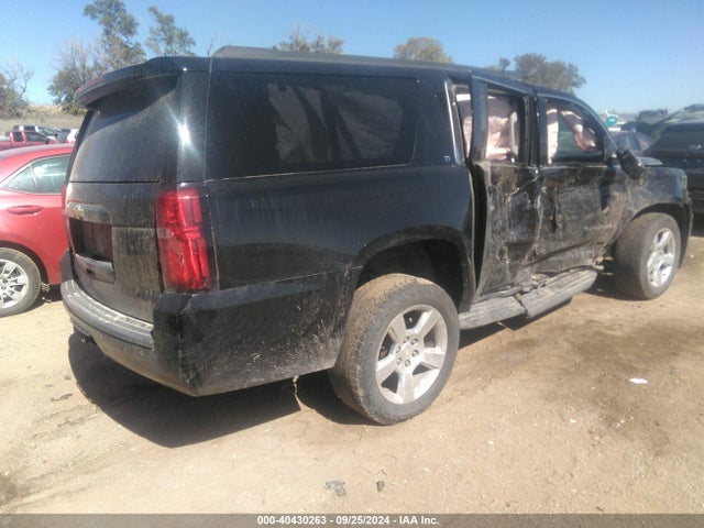 Chevrolet Suburban 1500 Lt 2015 1GNSKJKCXFR736293 Image 4