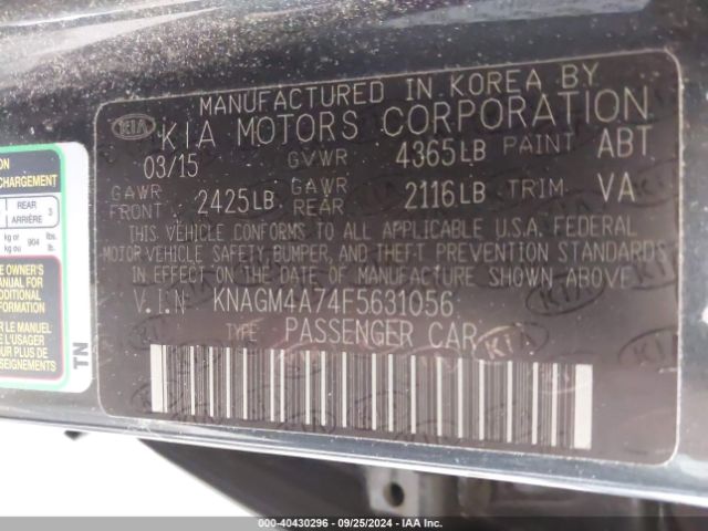 KNAGM4A74F5631056 KIA Optima Lx