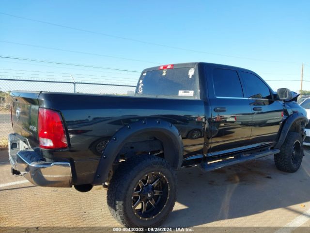 3C6UR5CL3HG718232 RAM 2500 Tradesman  4x4 6'4 Box