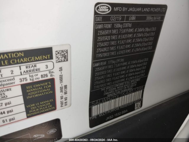 SALWR2RV1KA851398 Land Rover Range Rover Sport Hse