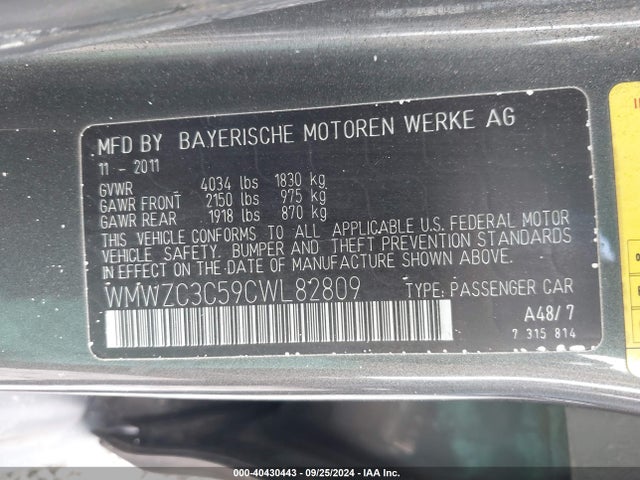 2012 MINI COOPER COUNTRYMAN WMWZC3C59CWL82809 Photo 8