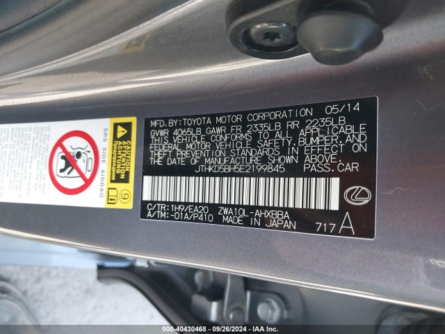 JTHKD5BH5E2199845 Lexus Ct 200h Hybrid