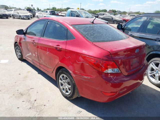 KMHCT4AE6EU628968 Hyundai ACCENT GLS