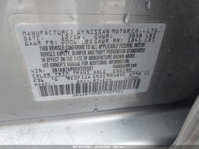 3N1AB7AP8EY339981 Nissan SENTRA SR