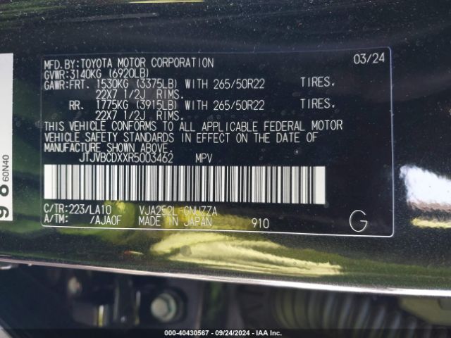 JTJVBCDXXR5003462 Lexus Gx 550 Luxury+