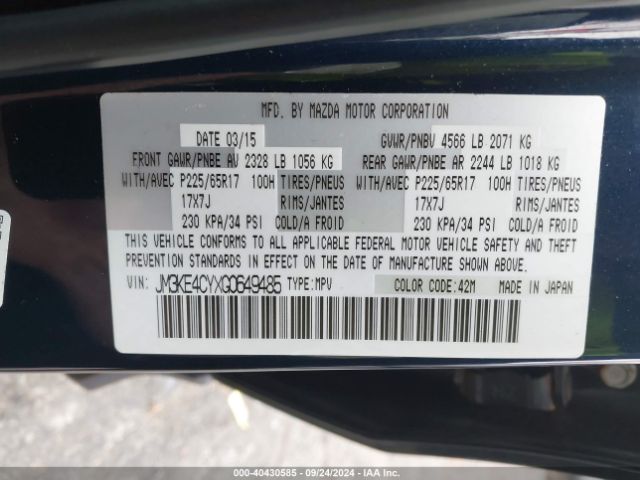JM3KE4CYXG0649485 Mazda Cx-5 Touring