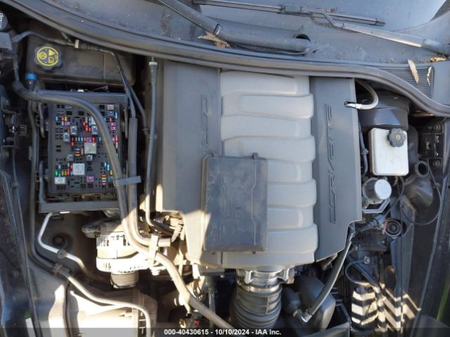 1G1YK2D71G5121559 Chevrolet Corvette Stingray Z51