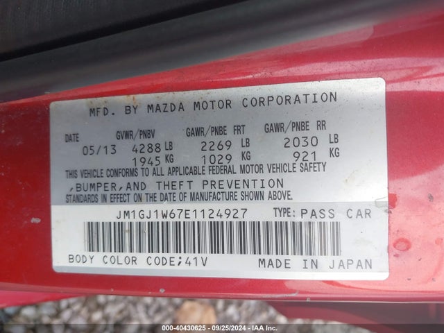 JM1GJ1W67E1124927 Mazda Mazda6 I Grand Touring