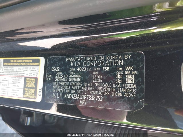 KNDJ23AU1P7838752 KIA mpi nu