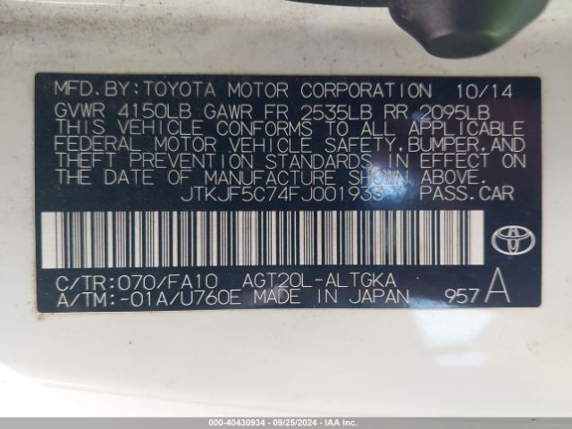 JTKJF5C74FJ001933 Scion TC