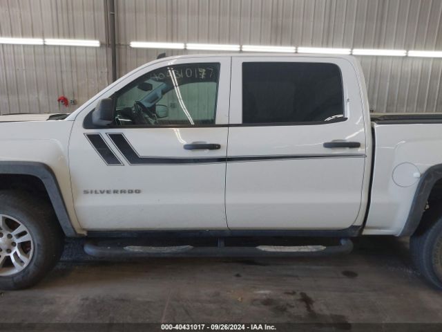 3GCUKREH0EG274039 Chevrolet Silverado 1500 1lt/2lt