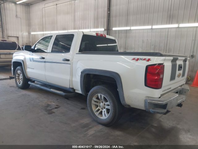 3GCUKREH0EG274039 Chevrolet Silverado 1500 1lt/2lt