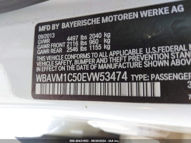 WBAVM1C50EVW53474 BMW X1 Sdrive28i
