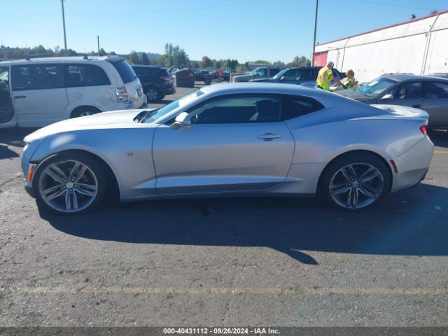 1G1FB1RS6H0179857 Chevrolet Camaro 1lt