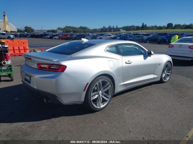 1G1FB1RS6H0179857 Chevrolet Camaro 1lt