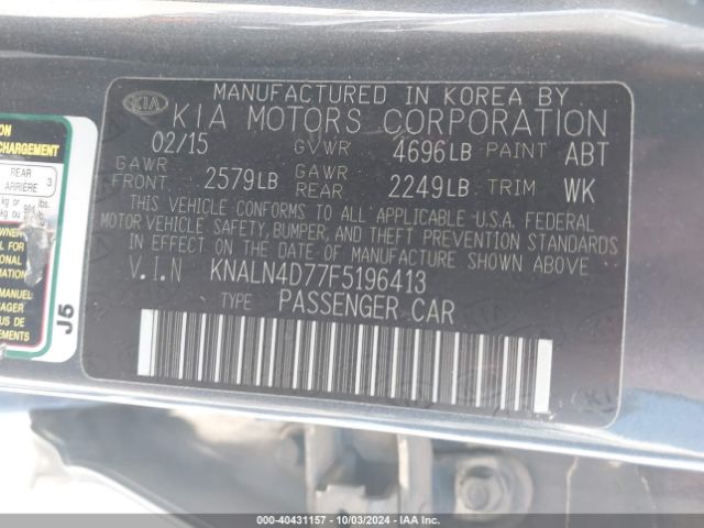 KNALN4D77F5196413 KIA Cadenza Premium