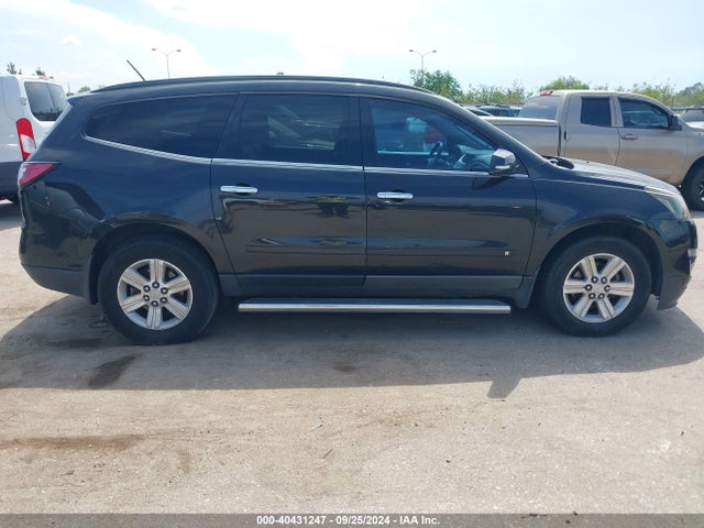 Chevrolet Traverse 2lt 2014 1GNKRHKD0EJ263062 Image 13