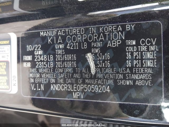 KNDCR3LE0P5059204 KIA NIRO EX