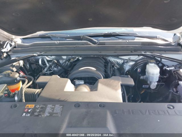 1GNSKBKC8GR459022 Chevrolet Tahoe Lt