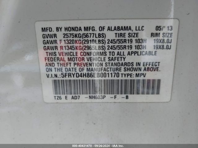 5FRYD4H86EB001170 Acura Mdx Advance Pkg W/entertainment Pkg