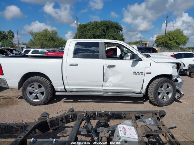 1C6RR7LT6HS690002 RAM 1500 Lone Star  4x4 5'7 Box