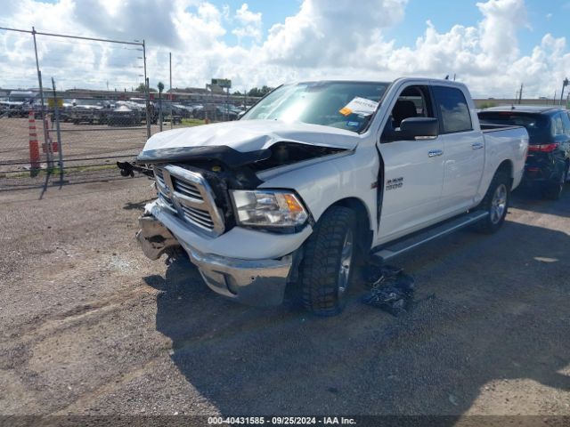 1C6RR7LT6HS690002 RAM 1500 Lone Star  4x4 5'7 Box