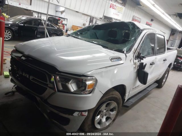 1C6RREFG5RN151955 RAM 1500 Big Horn  4x2 5'7 Box
