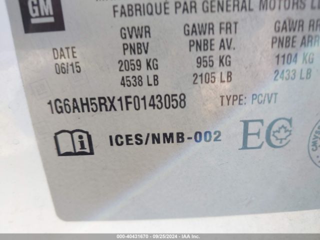 1G6AH5RX1F0143058 Cadillac ATS LUXURY